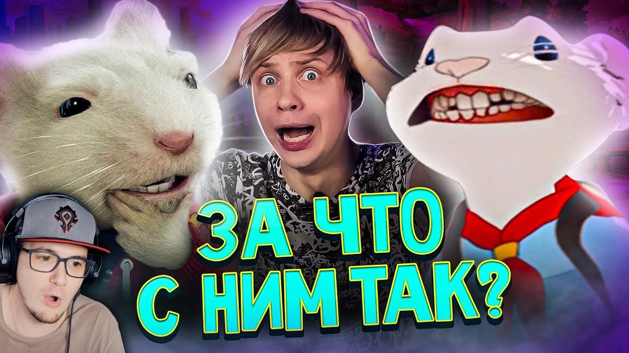 КАК СКОНЧАЛСЯ 