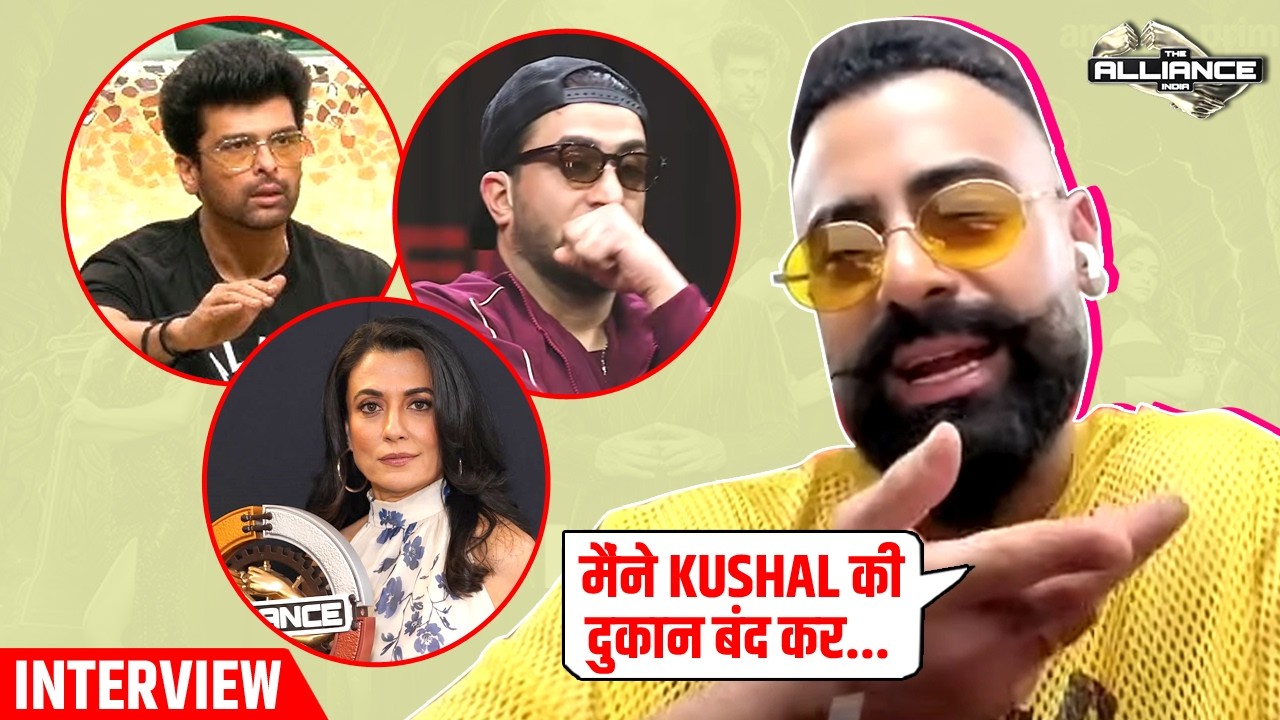 Alliance | Bali Interview On Mini Mathur Winning, Aly Deserving Winner, Angry On Kushal & More