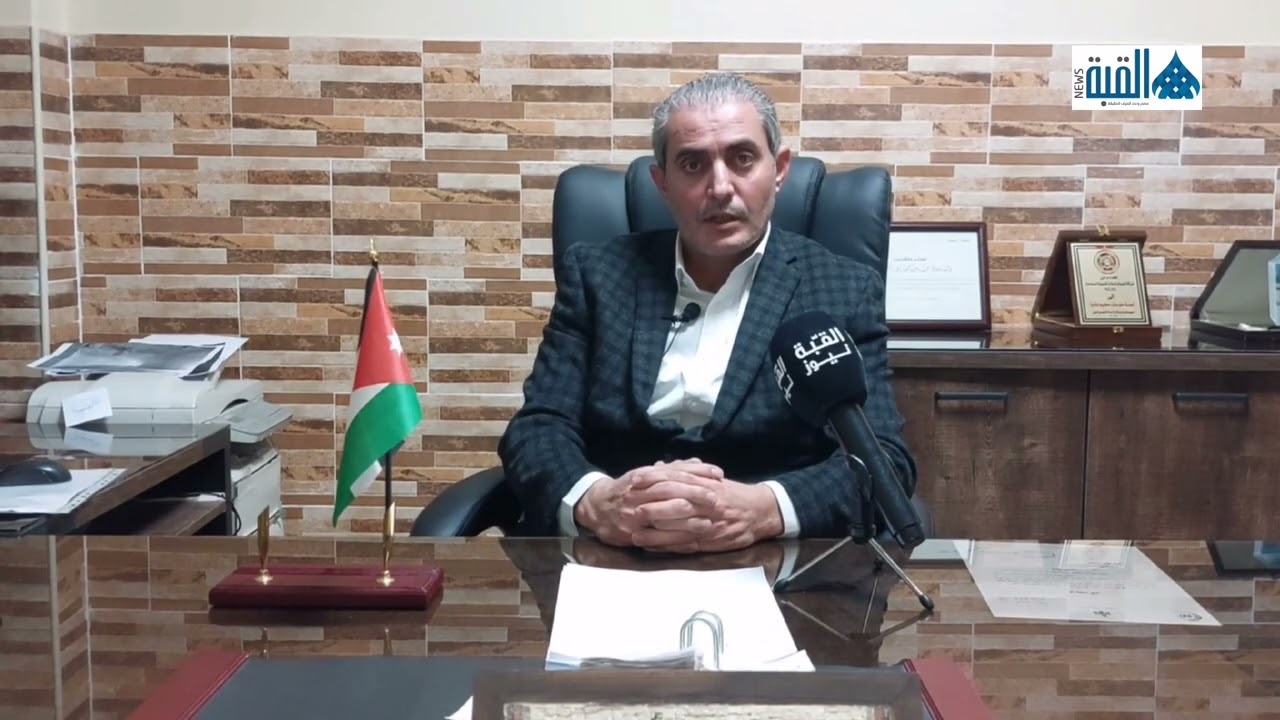 لقاء خاص مع السيد بلال ابو تينة مدير لجنة خدمات مخيم مادبا. تقرير حسان ابوسرور تعليق شرين حبش