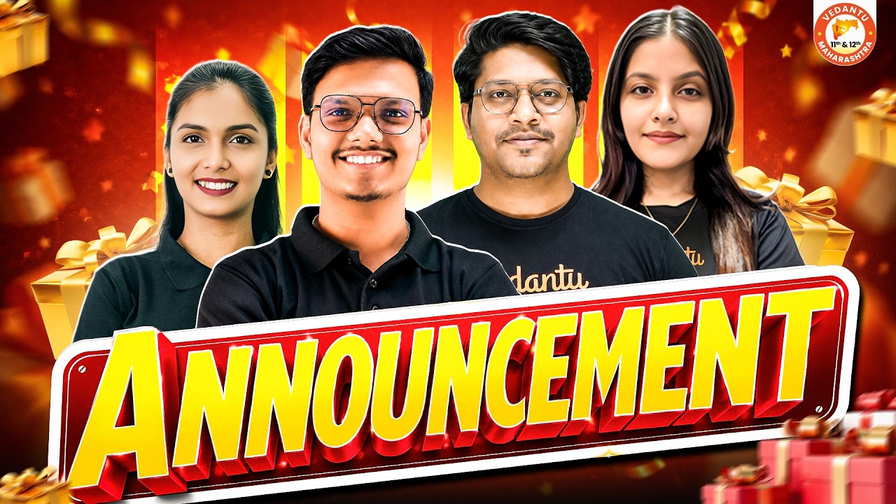 Big Announcement for Class 11 Students | Don't Miss This Opportunity | By Pravin Sir