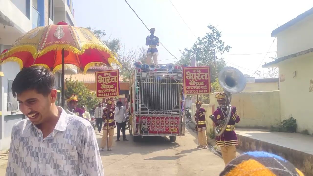 न्यू भारत बेंड खरसोद खुर्द घर आया परदेशी 9753228819
