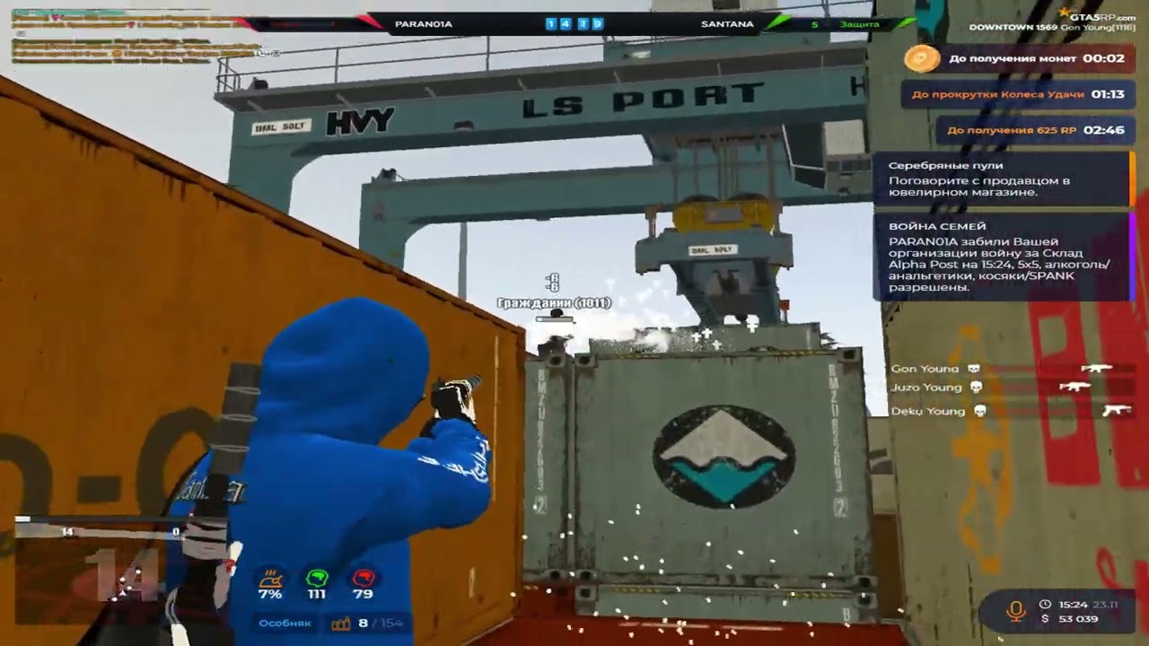 Бенито сказал что я смогу