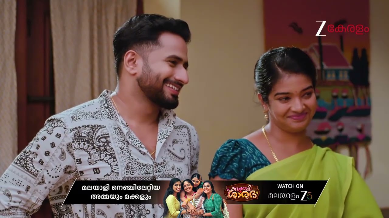 Manathe Kottaram | Ep - 450 | Best Scene | Dec 15 2025 | Zee Keralam