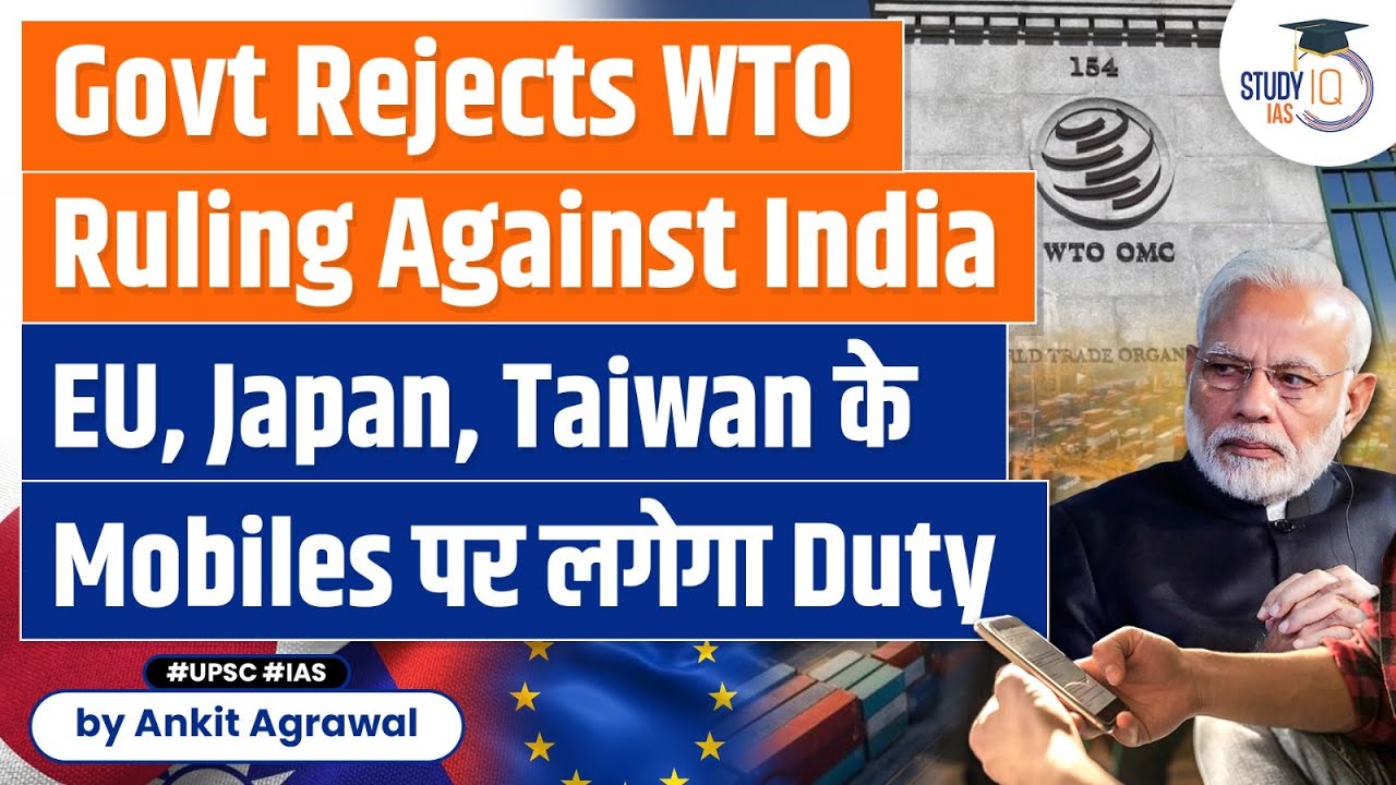 Government Rejects WTO Arbitration Panel: All You Need to Know | UPSC | StudyIQ IAS
