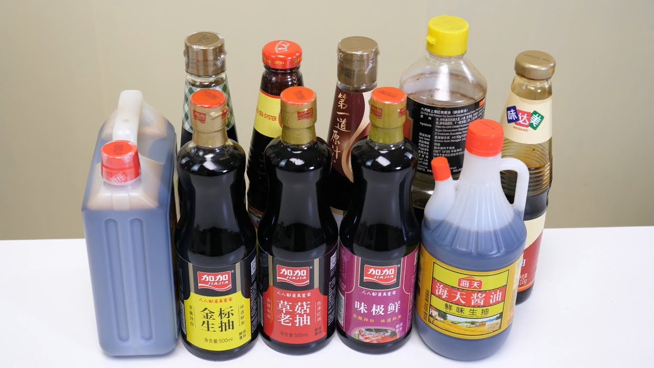 生抽、老抽、酱油、味极鲜、蚝油、豉油的区别，今天终于弄明白了