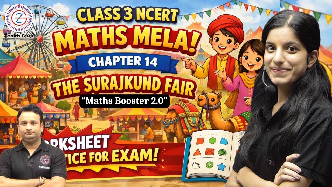 Class 3 NCERT Maths chapter 14 The Surajkund Fair worksheet practice | Crash Course