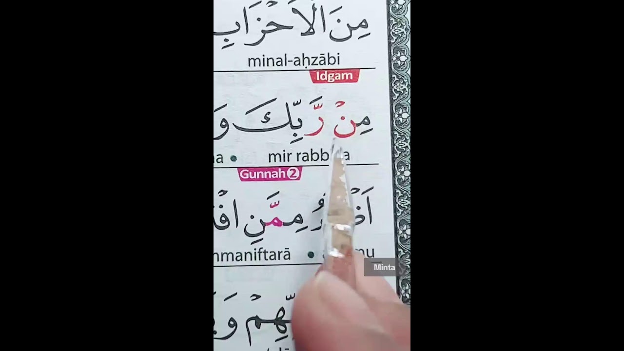 belajar baca Alquran bersama!