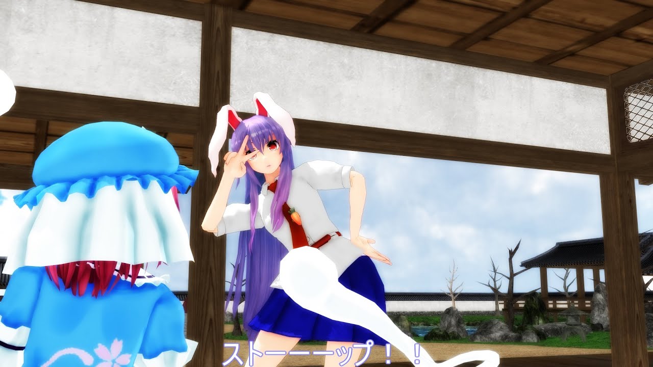 【東方MMD】うどんげはストップドクター【紙芝居】