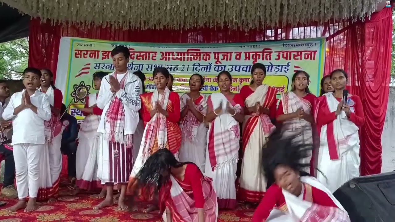Sagar mein ham doob jaenge Dharmesh Baba hai kinara Chala aayo kinara.. Sarna bhajan