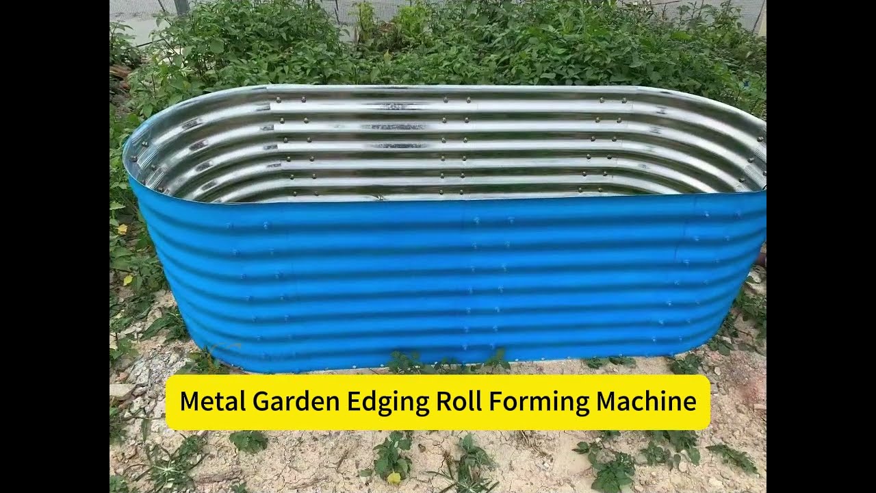 Metal Garden Edging Roll Forming Machine #rollformingmachine #metalgardenbeds #rollforming