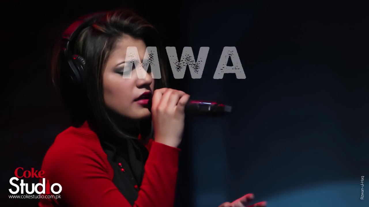 Quratulain Baloch    Uss Paar Full Song   Lyrics