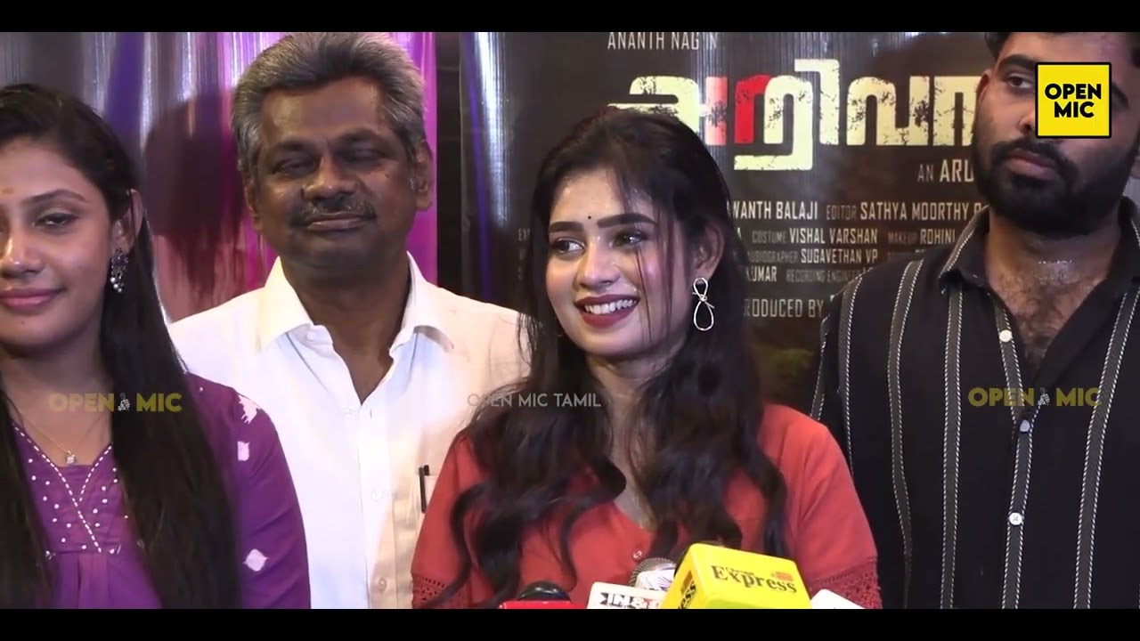 Bigg Boss Janany's Arivaan Movie Press Show Meet | S. Arun Prasath | Durai Mahadevan