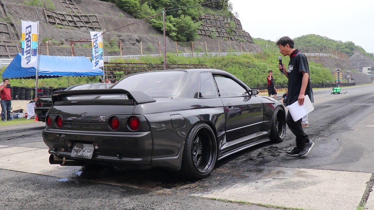 GARAGE ACTIVE FULL CARBON-R DRAG