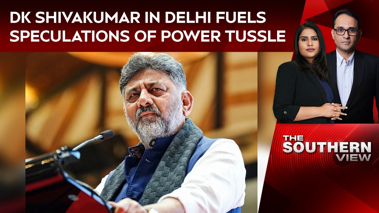 Karnataka Congress | DK Shivakumar In Delhi Fuels Speculations Of Karnataka Power Tussle