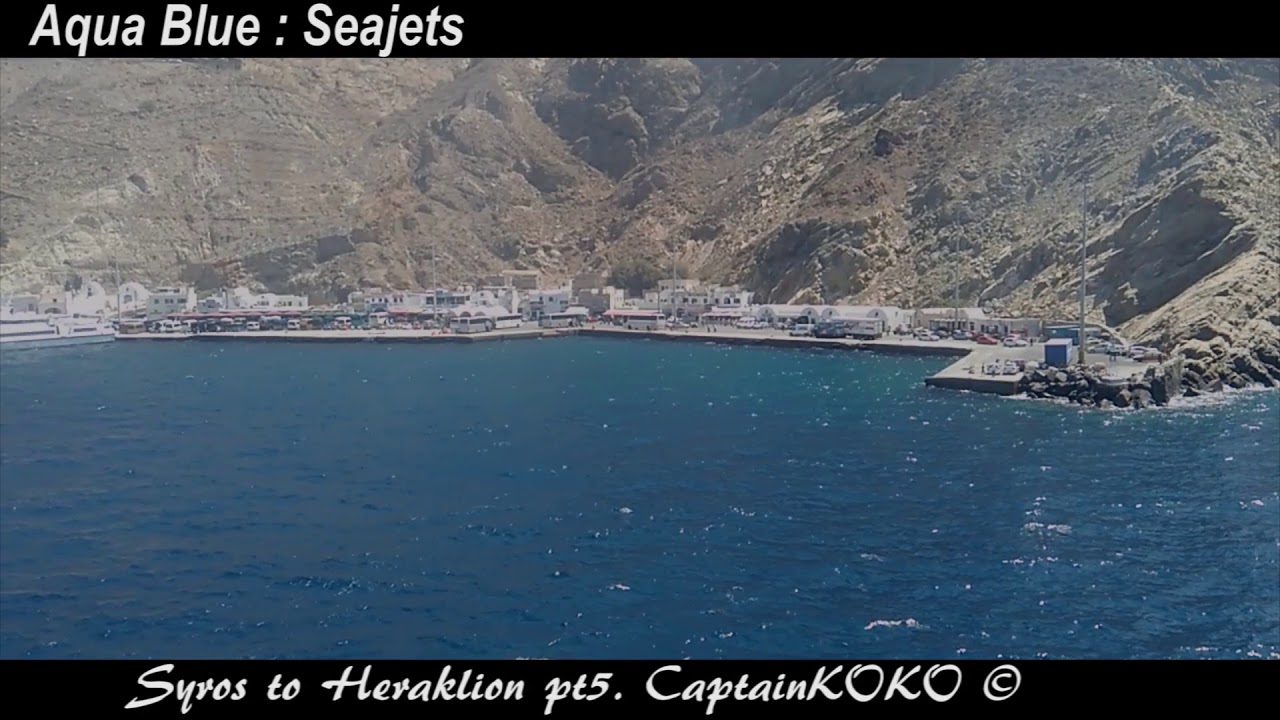Aqua Blue : From Syros to Heraklion : Part 5 (Naxos-Santorini)