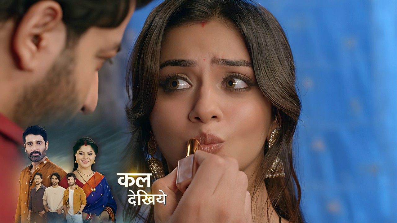 Mahadev & Sons NEW PROMO - 17th September 2026 - Episode 193