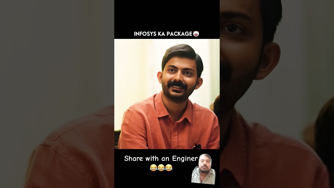 Package kitna hai? #comedy #funny #shorts #shortvideo #viralvideo #viralshorts #youtubeshorts