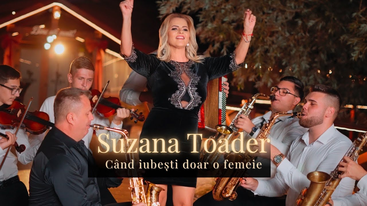 Suzana Toader - C&acirc;nd iubești doar o femeie ❤️ (Videoclip Oficial)