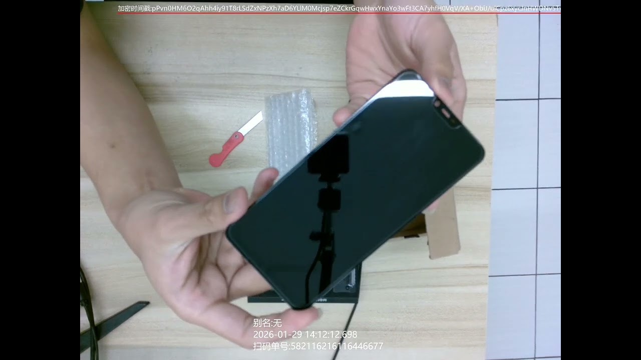 TC 582116216116446677 Video Unboxing