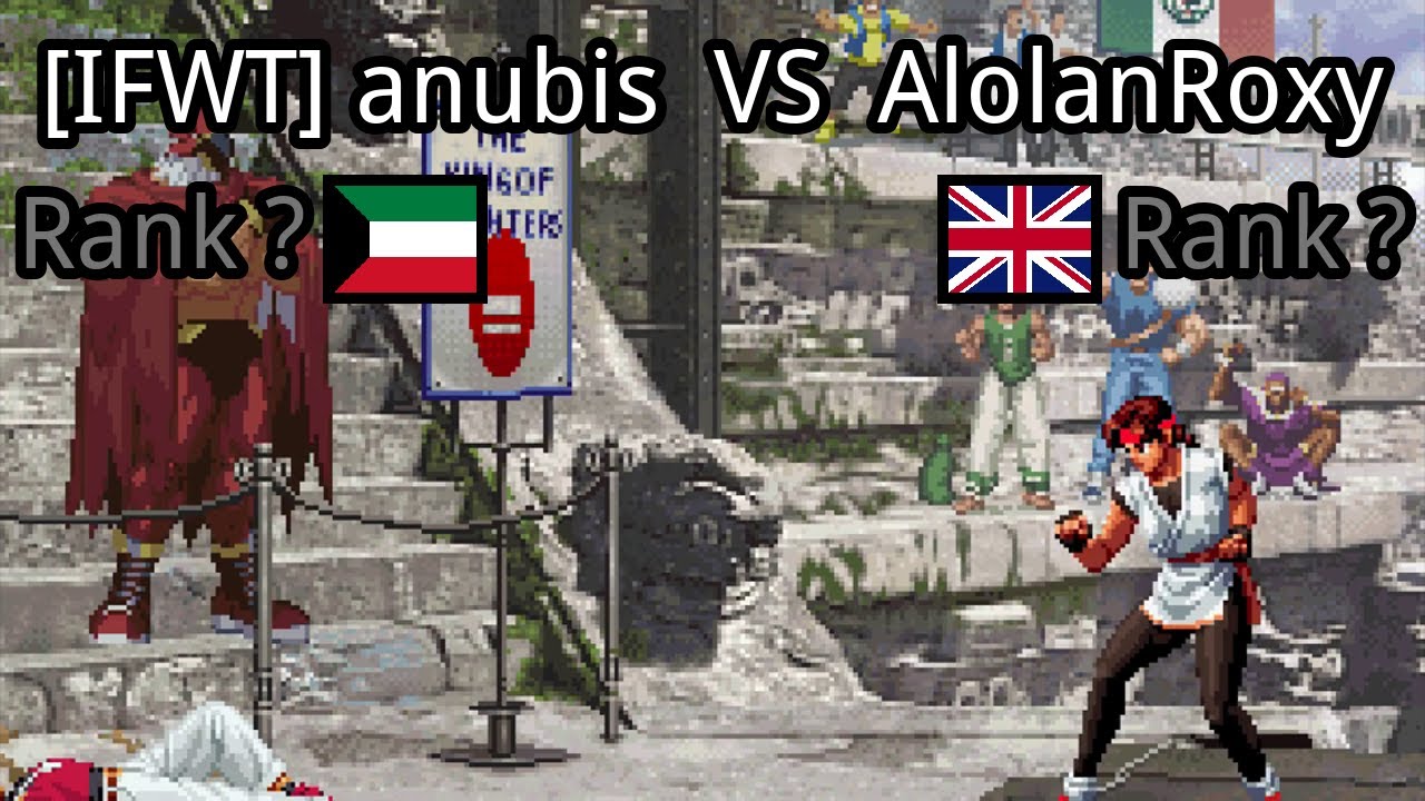 The King of Fighters 2002: [IFWT] anubis (KW, Rank ?)  vs AlolanRoxy (GB, Rank ?)