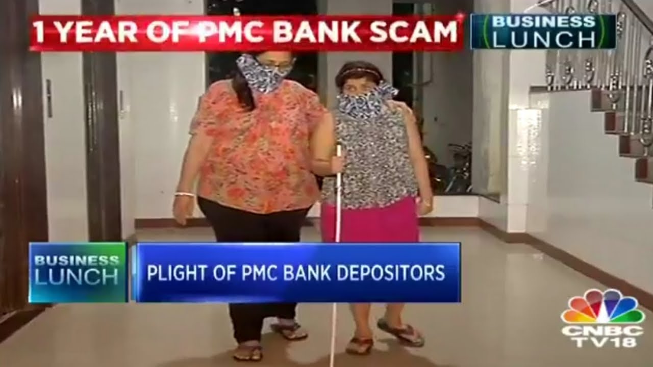 #pmcvictimsmatter #nationwantstoknow #puchtahaibharat #republicnow #pmcupdate #pmcfraud #pmcissue