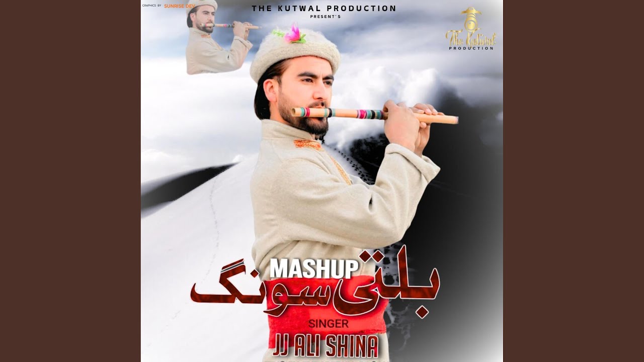 Balti Mashup Song (feat. JJ Ali Shina)