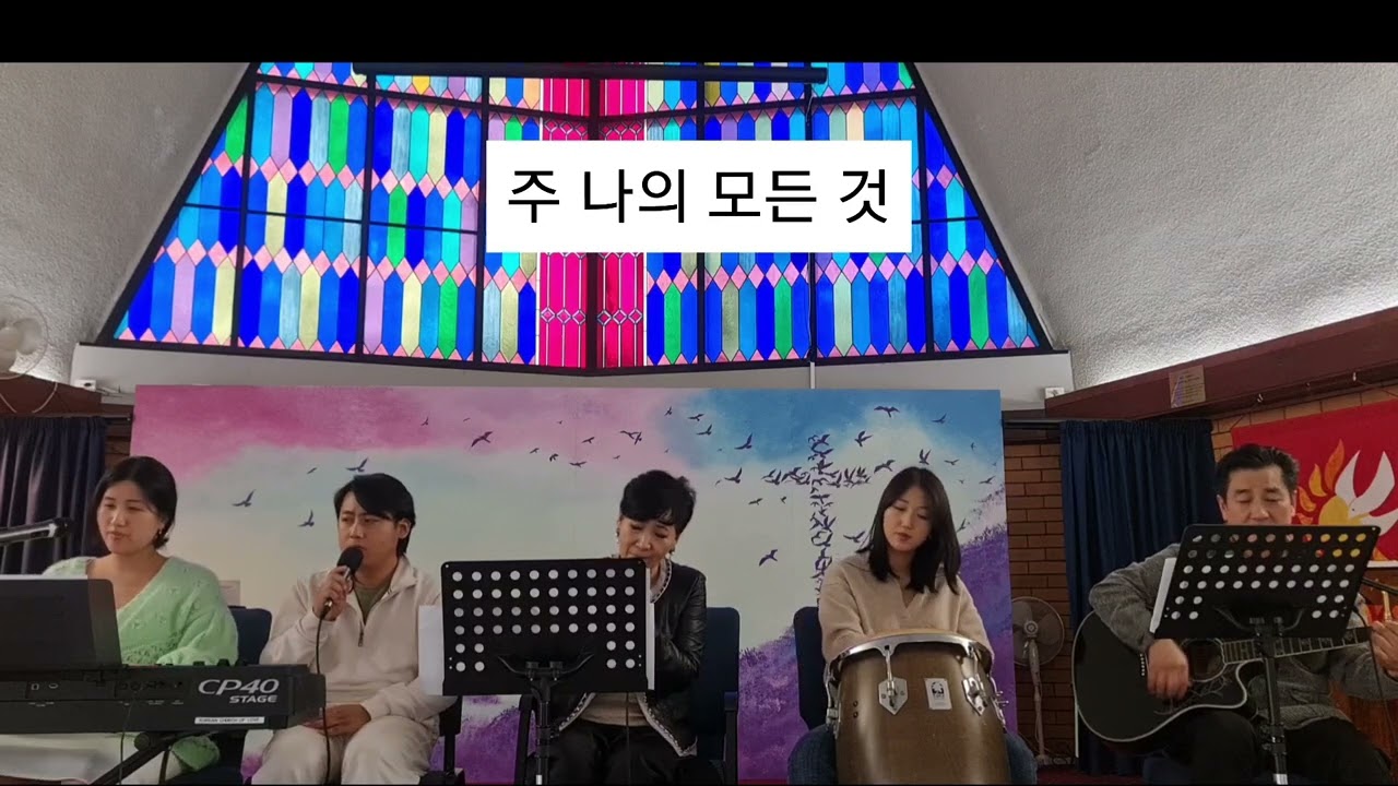약할때강함되시네&내가주인삼은