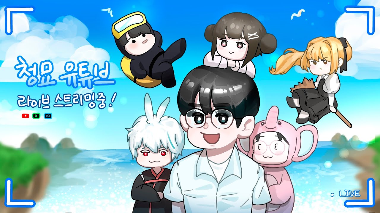 26.01.28 수요일｜메이플 올데이