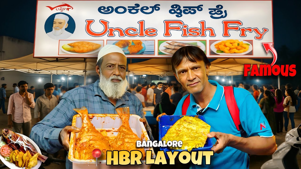 Bangalore HBR layout uncle fish fry finally trying the most famous fish fry in HBR