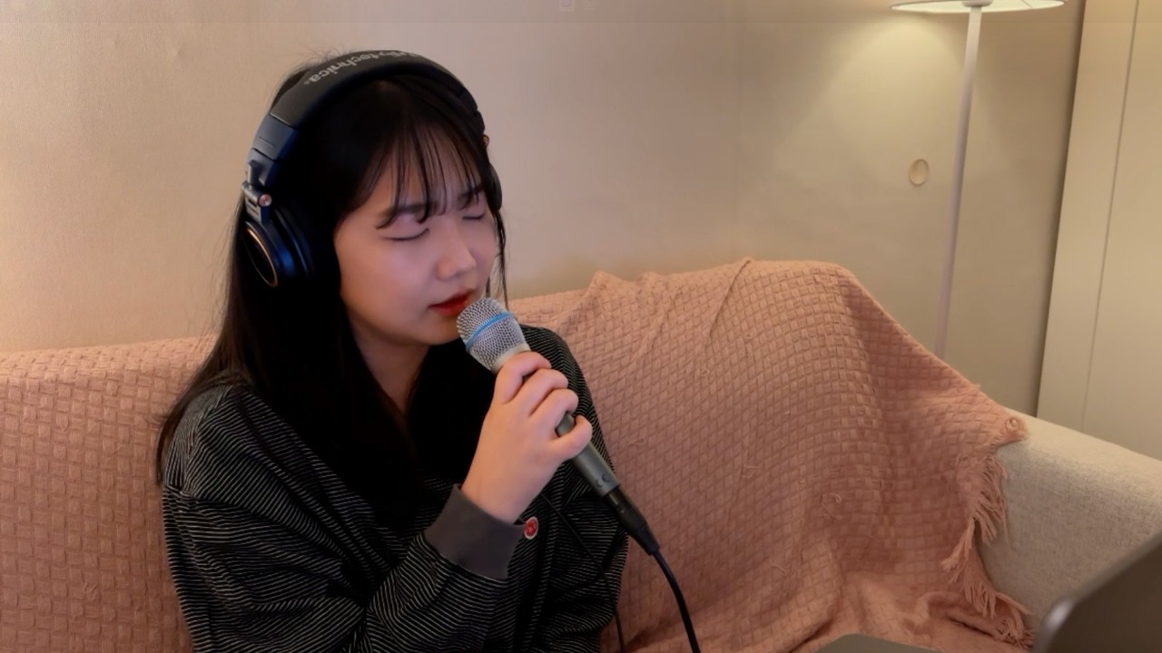 최유리 - 숲 (cover)