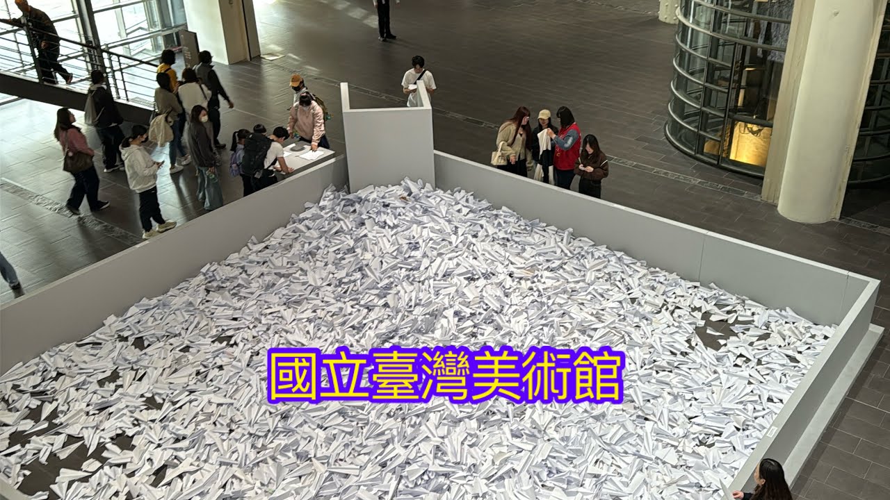 國立臺灣美術館 National Taiwan Museum of Fine Arts @stephenahsen 