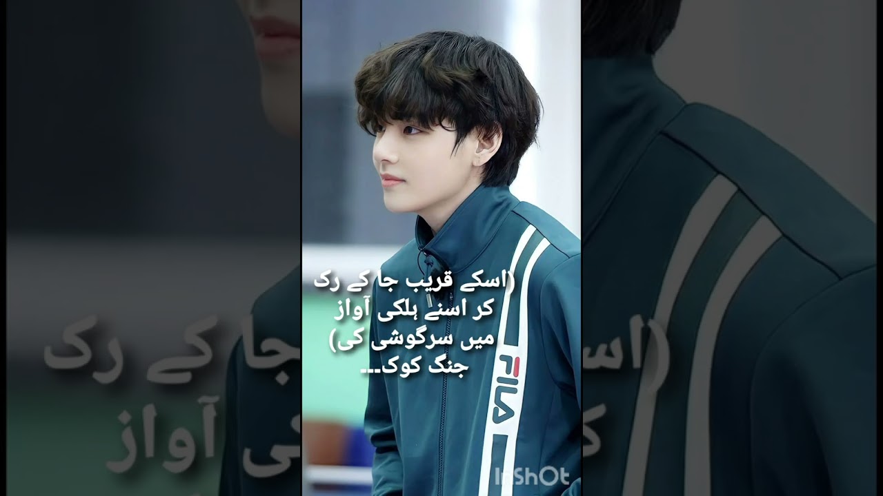 Unexpected Love Part 35