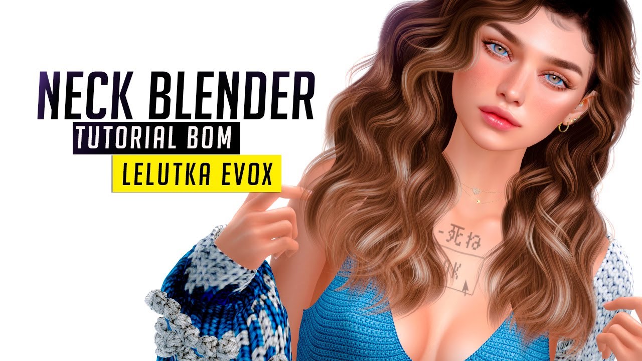 SECOND LIFE Free Neck blender leLUTKA Evox | Quick Tutorial  + FREE GIFT Skin