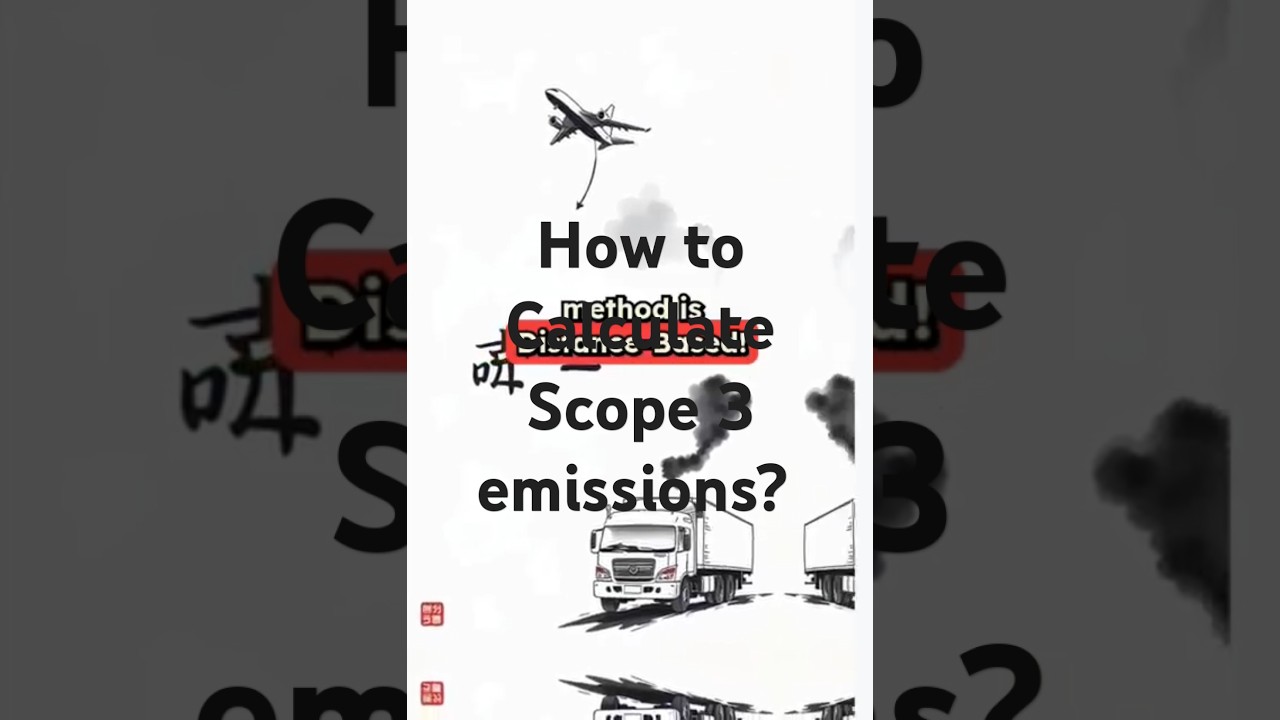 How does Scope 3 emissions work? #shorts #ghg #emission