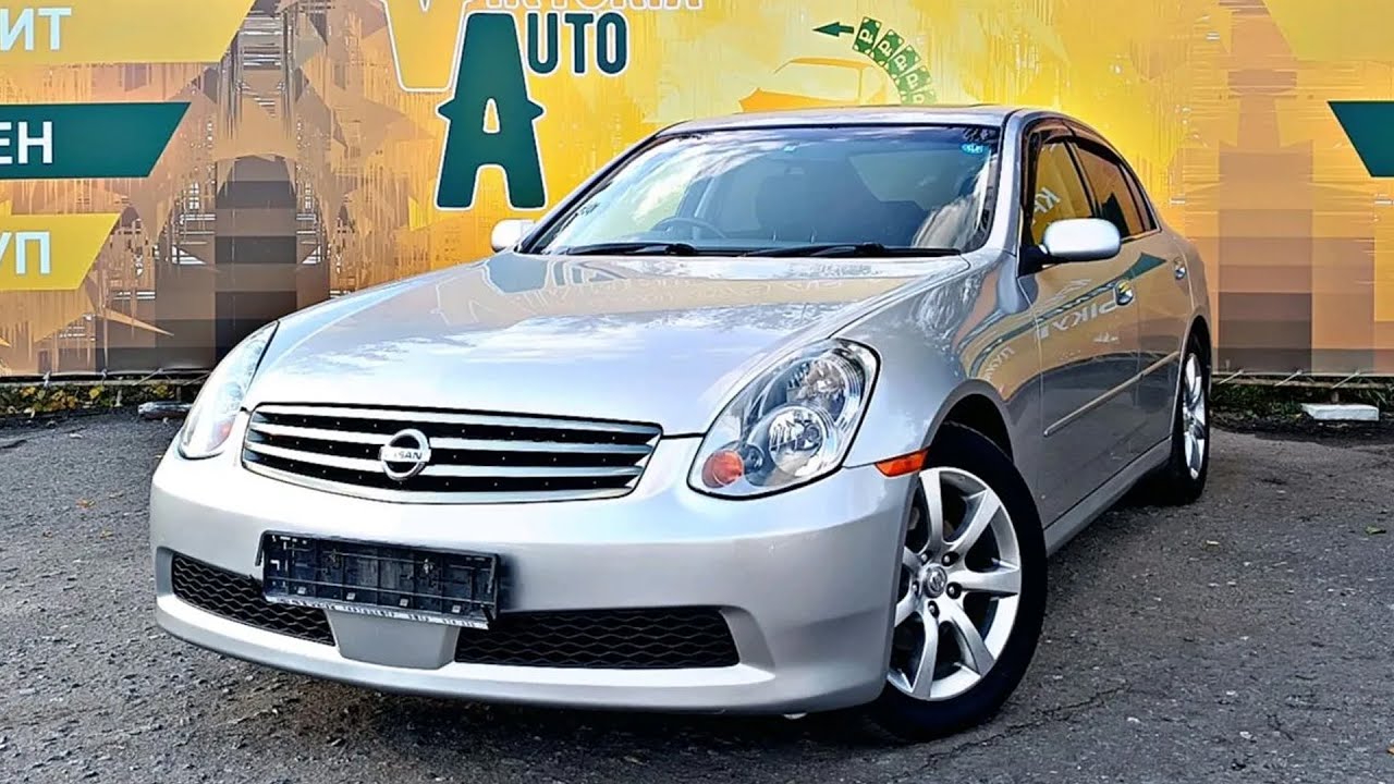Обзор на Nissan Skyline XI (V35), 2004 / Автосалон 