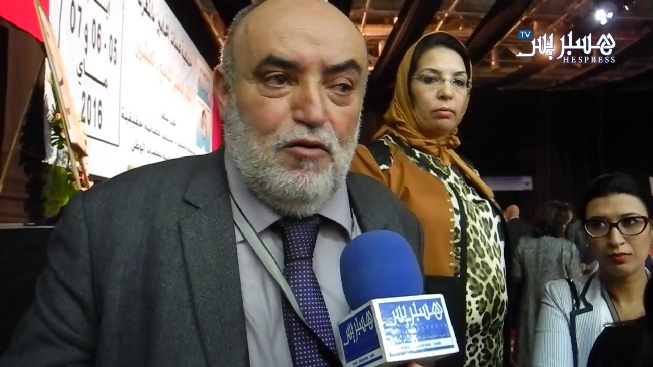 مؤتمر المحامين المغاربة