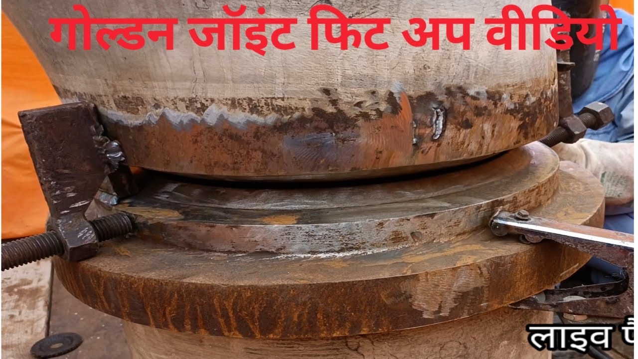Golden joint pipe fit up (live fabrication )pipe fit up /Exchanger to exchanger fit up golden joint
