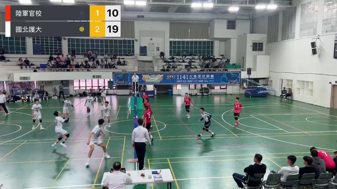 114學年度大專排球聯賽預賽 陸軍官校v.s國北護大