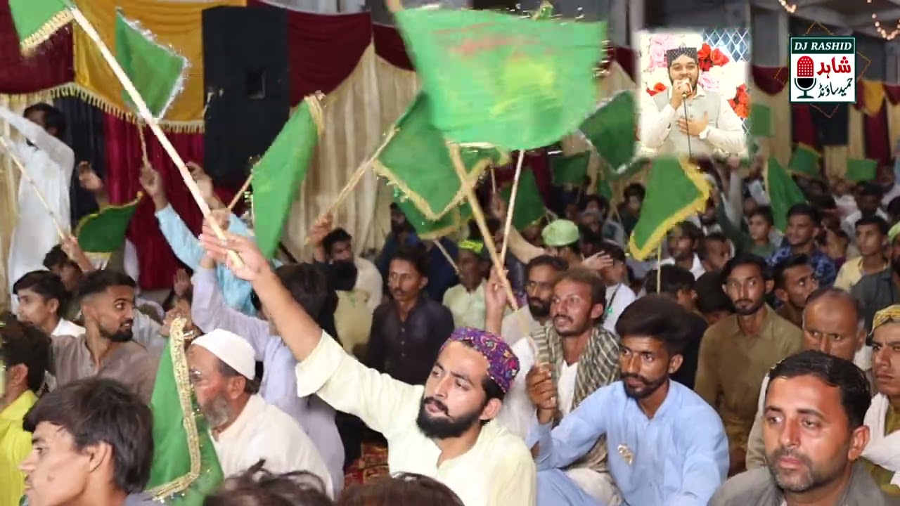 Zain ul Abdin Naqabat Mehfil e Meelad 2022  Daharki