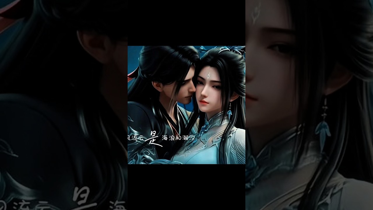 Zhang Xiao fan and Lu xuqi Best Romantic seen [ Jade Dynasty Season 3 episode 14 ] #shorts #donghua