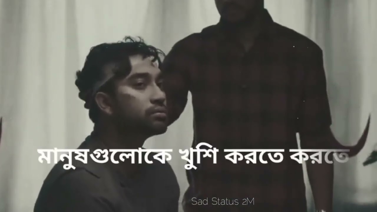 Emotional Dialogue | Sad WhatsApp | Bangla Dialogue | Farhan Ahmed Jovan Sad Dialogue | Jovan Sad 💔🙃
