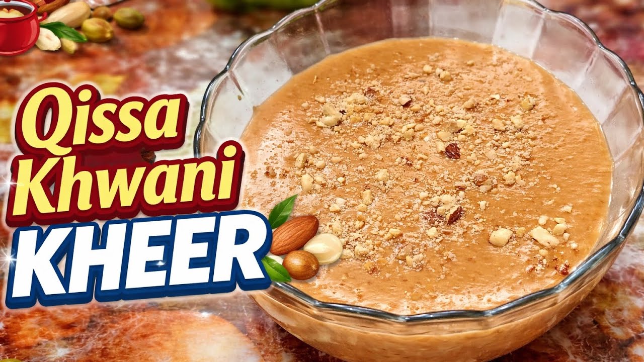 Qissa Khwani Kheer Recipe | Peshawari Kheer | रबड़ी दार खीर रेसिपी  | In 3 Min | Dilserasoi