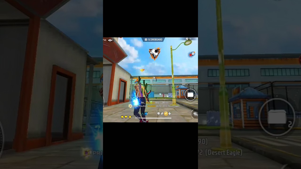 new guild me join ho jao 