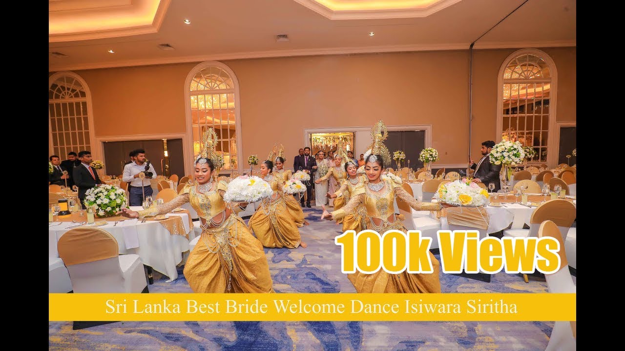 Sri Lanka Best New Bride Welcome Dance { Isiwara Siritha}