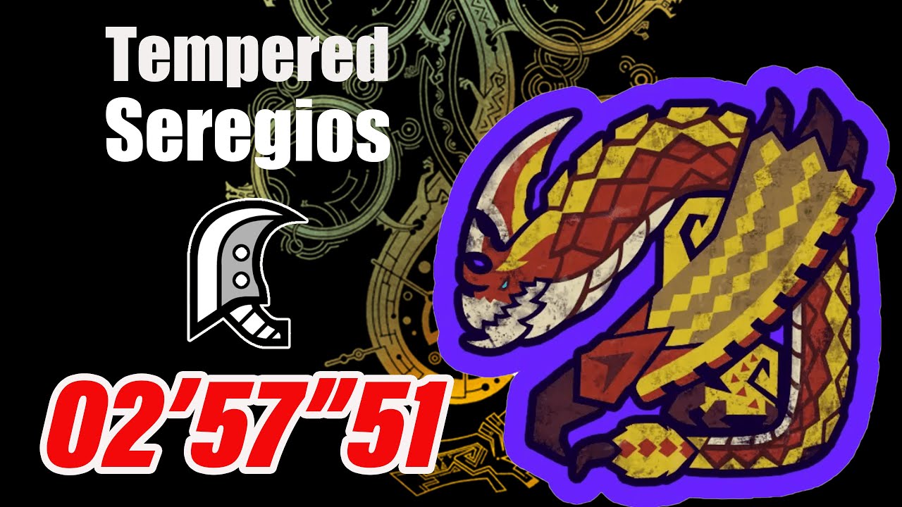 [MHWilds/Ps5]  역전 셀레기오스 2분 57초 대검 / Tempered Seregios Greatsword solo
