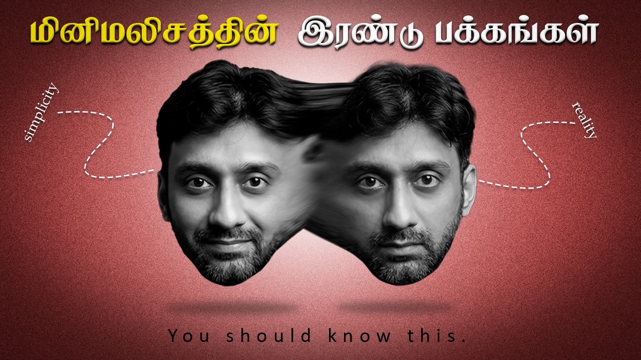 10 Lessons From 10 Years of Minimalism - the Pros and cons - Tamil