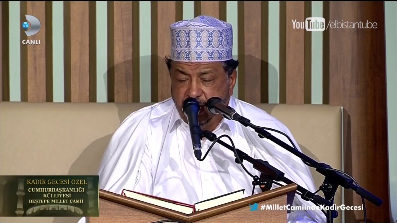 Abdurrahman Sadien - Kur'an-ı Kerim Tilaveti (Aşir)
