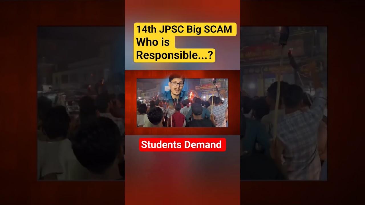 14th JPSC Prelims Results || SCAM @ScholarsinsightIQ