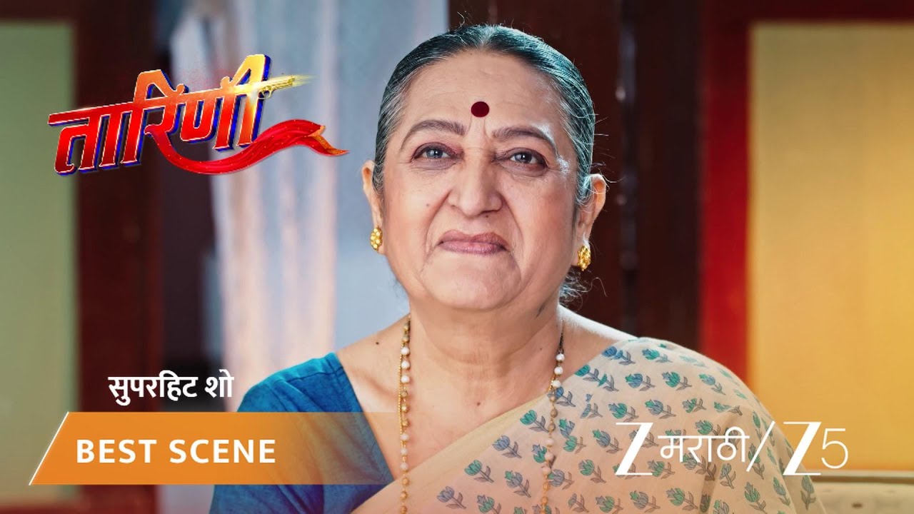 TARINI | EP - 201 | Best Scene 1 | Mar 13 2026 | Zee MARATHI