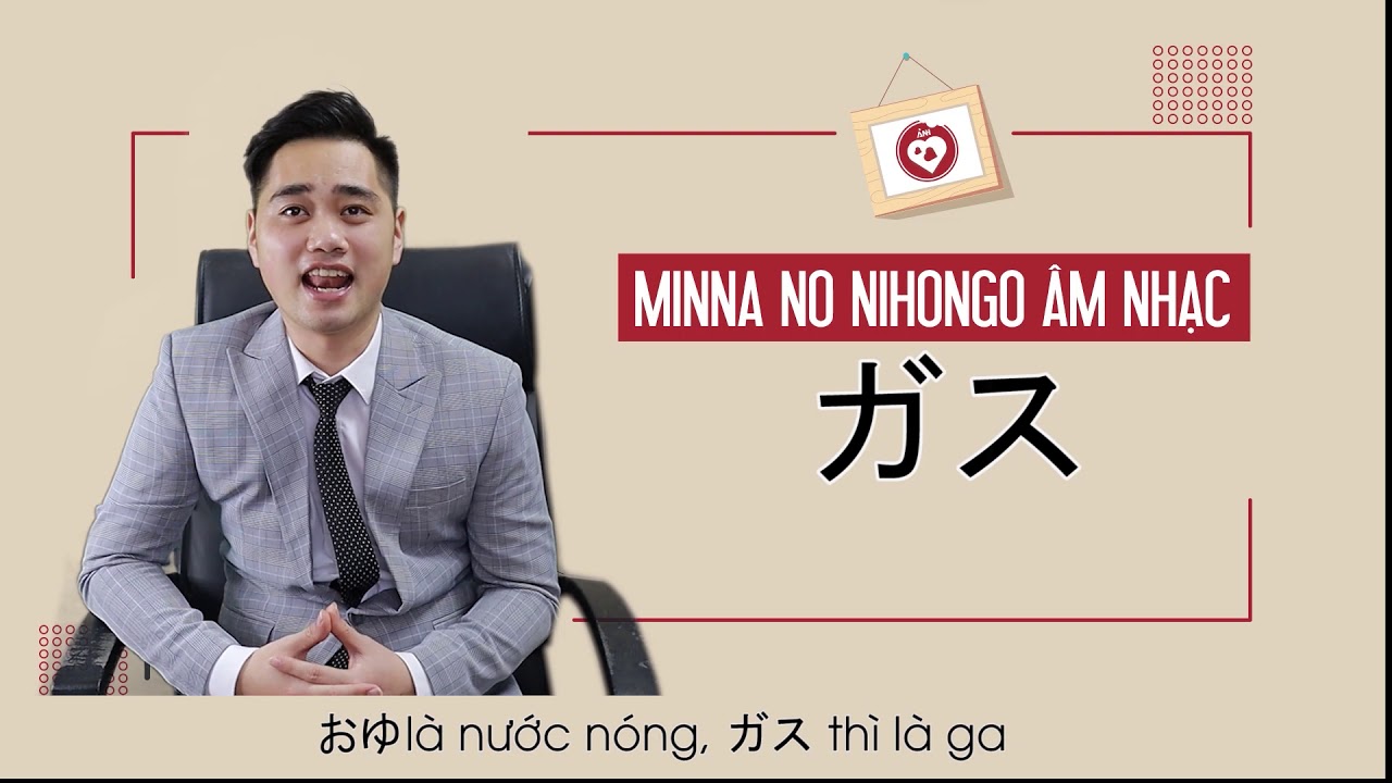 Học tiếng Nhật qua bài hát - Học từ vựng minna N4 bài 26-27 bằng nhạc rap